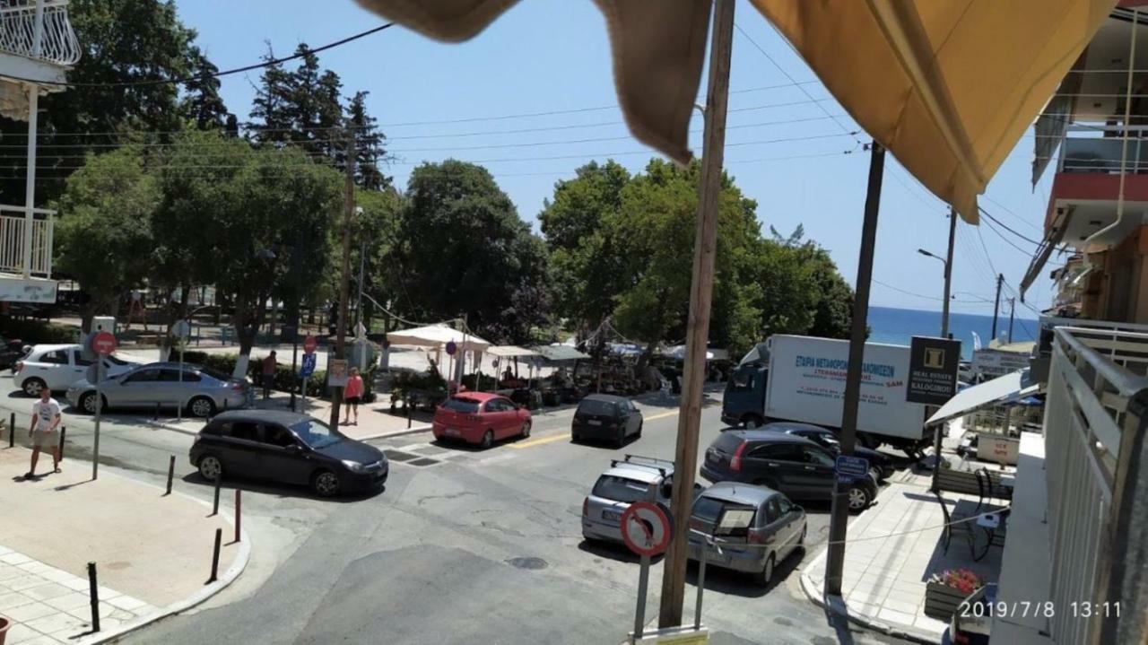 Park Kallikratia *
